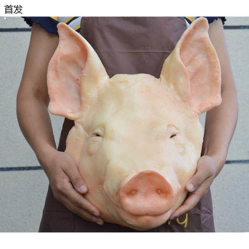 仿真生猪头模型假猪头道具假羊贡品影视拍摄可定做牛头食物生羊头
