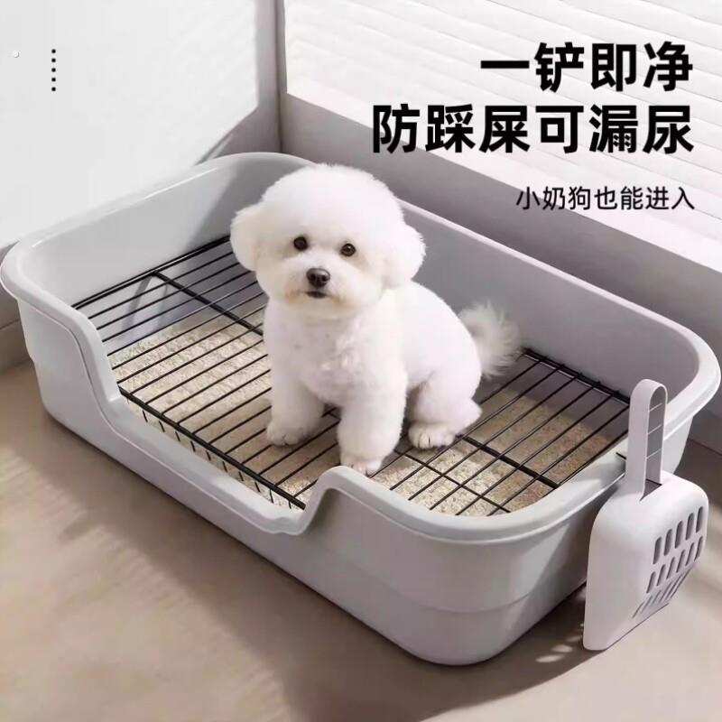 超大狗厕所浴缸式防尿溅易清洗铁网狗便盆小中大型犬宠物狗尿盆
