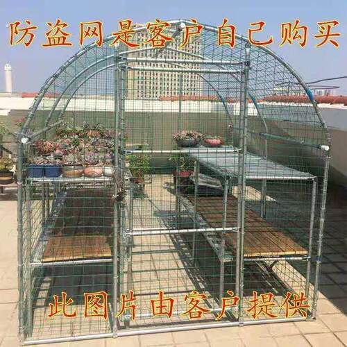 户外养鸡钢管大棚 大型宠物鸡笼 家用养鸡棚架