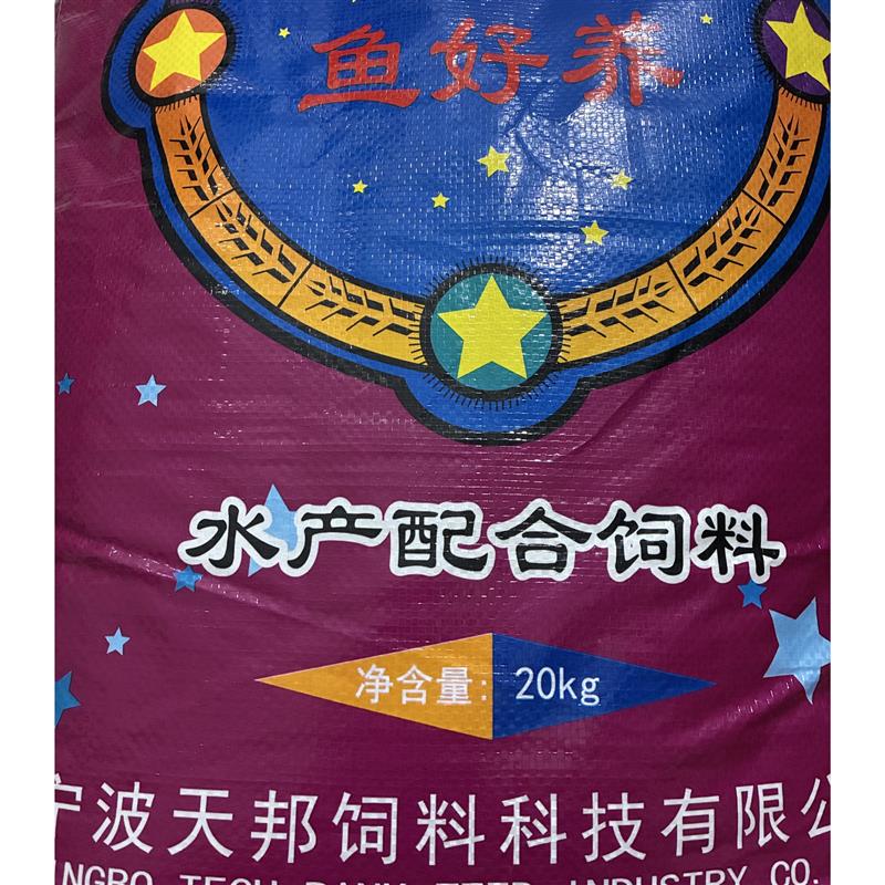 天邦全熟化黄鳝料 鳝鱼饲料 40斤