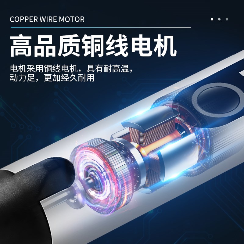 兔觅手机维修充电式打磨笔小型电动调速迷你刻字机微型雕刻笔