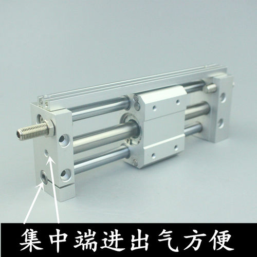 磁藕式无杆气缸CY1S/CDY1S32-40-100-200-300-400-500-600-700B