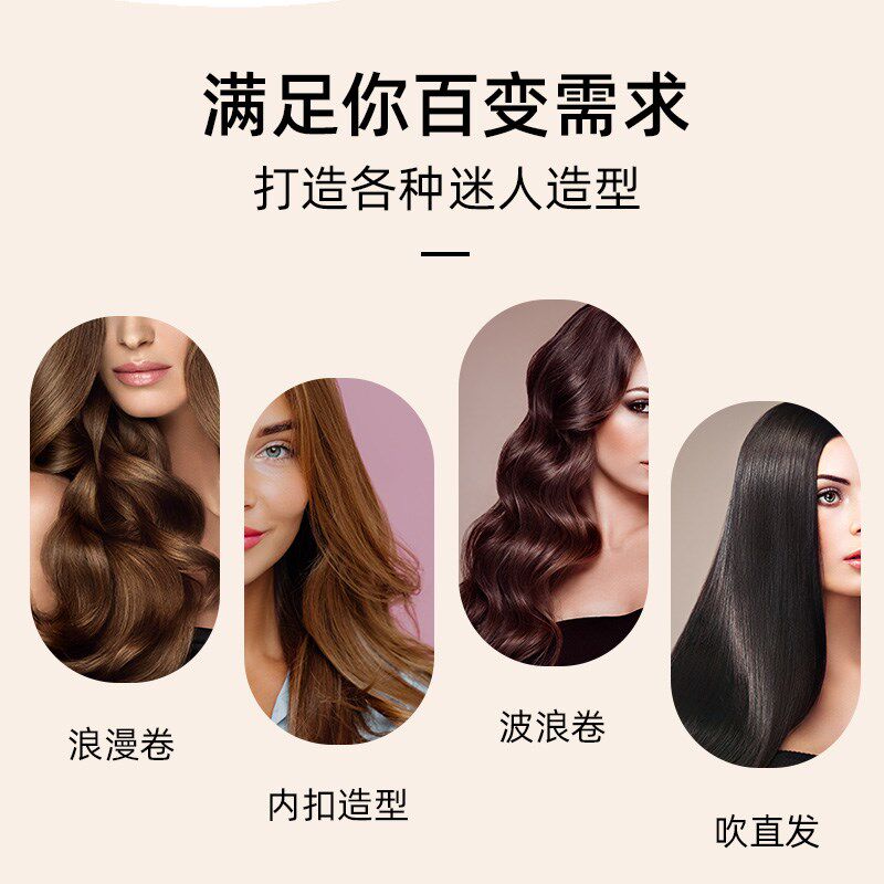 浪子卷发梳大波浪吹卷滚梳吹卷吹直鬃毛内加热发廊家用吹头发梳子