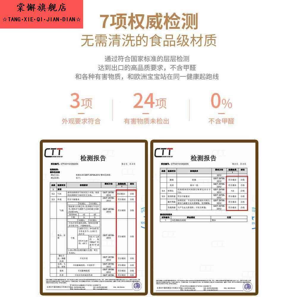 特号塑料卡通收大纳加柜抽式储物柜婴儿童玩具整屉34968理柜衣柜