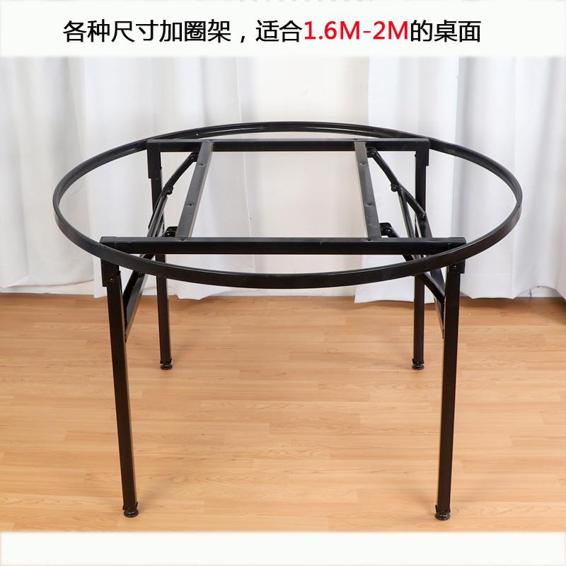 铁艺圆形桌架可调式桌脚支架 广东产半成品家具配件办公会议桌架