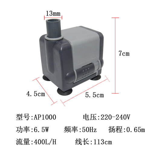 振华强者AP1000ap1300ap1550ap3100多功能潜水泵抽水泵鱼缸泵过滤