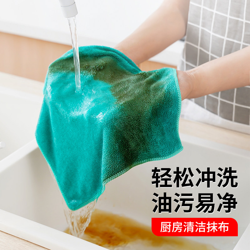 保洁专用抹布毛巾洗碗布厨房清洁用品家务吸水不易掉毛家政酒店