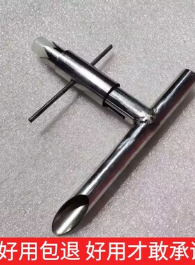 新款冰糖葫芦专用山楂去核器去籽挖籽器去核刀去核剪小串夹馅工具