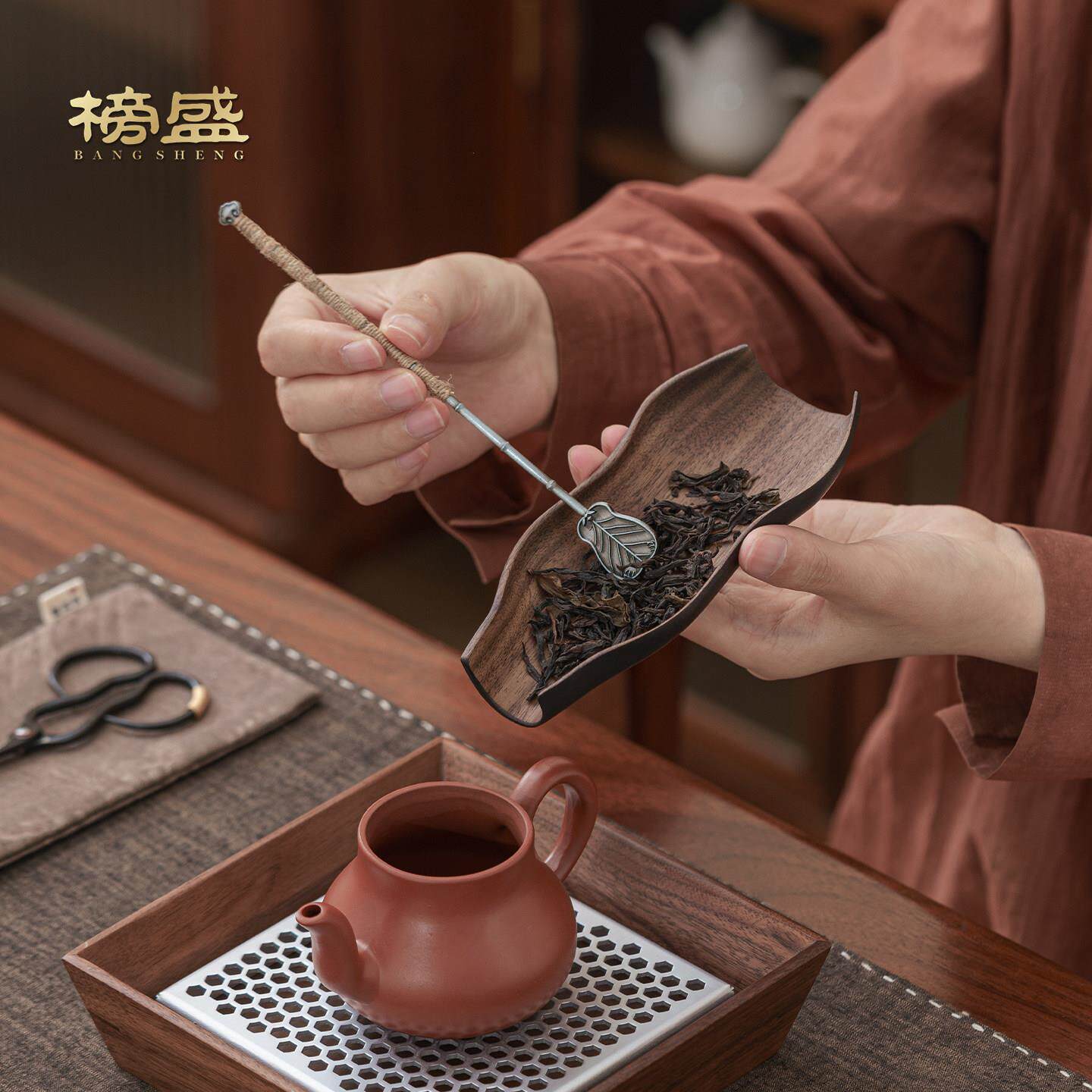 榜盛实木茶则棉麻收袋纳茶拨国风棉麻茶剪刀风三件套中式国功夫茶