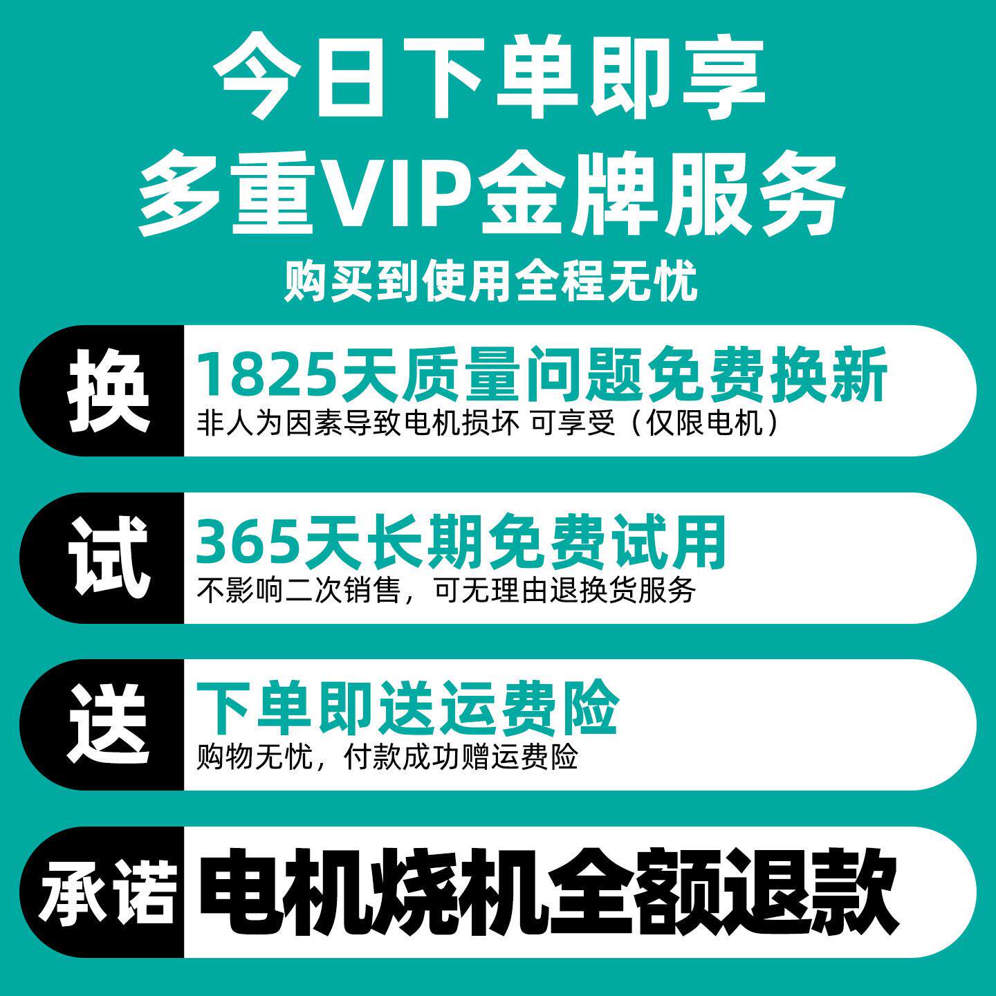 充电浇式抽水泵锂电池浇浇菜神器锂电抽水农用菜地地灌动溉户外自