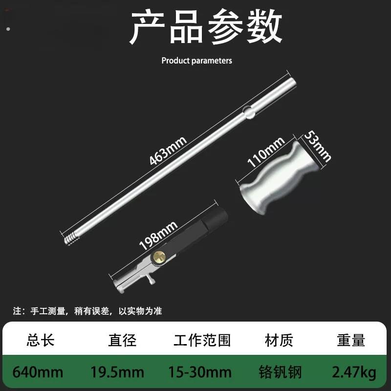 滑锤拉马轴承拆卸工具内轴承拉马小型拔卸轮器取出器二爪拉码