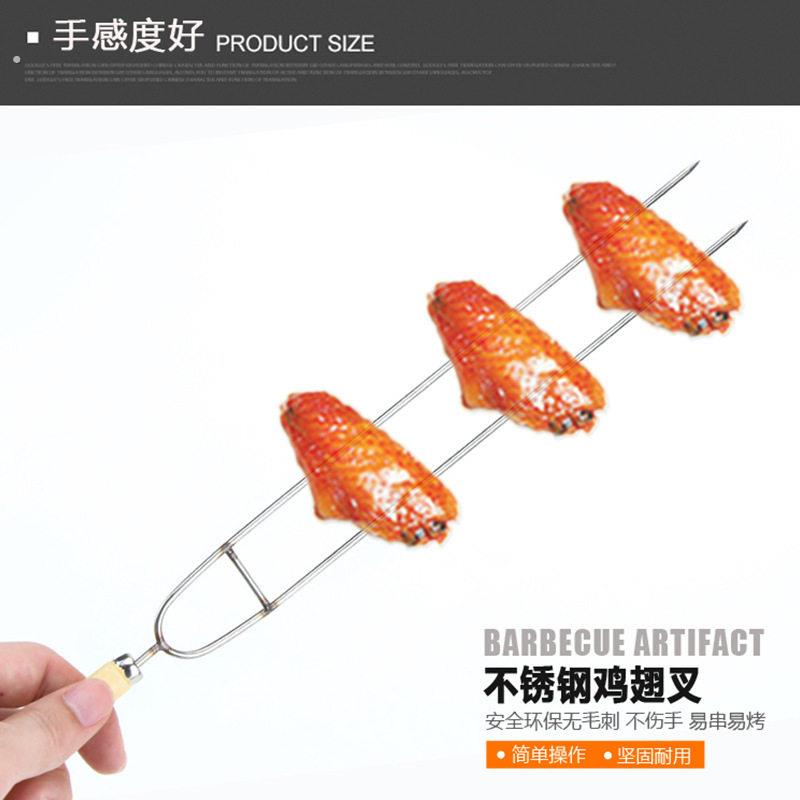 春季露营户外烧烤鸡翅油边签安全环保不伤手木柄把手不烫手扁签字