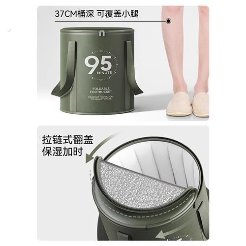 泡脚桶可折叠泡脚袋家用过小腿便携洗脚盆宿舍养生足浴盆加热保温