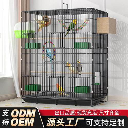 新型生态加粗小鸟笼子家用八哥玄风虎皮鹦鹉专用豪华别墅笼特大号