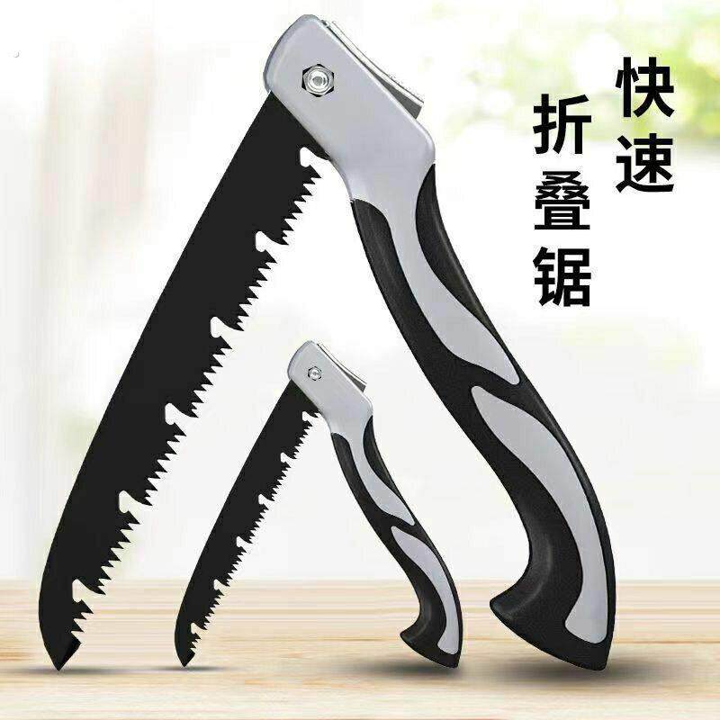 品质德国折叠手工锯锋利锯木锯子手用锯树砍树神器钢锯万 能锯片