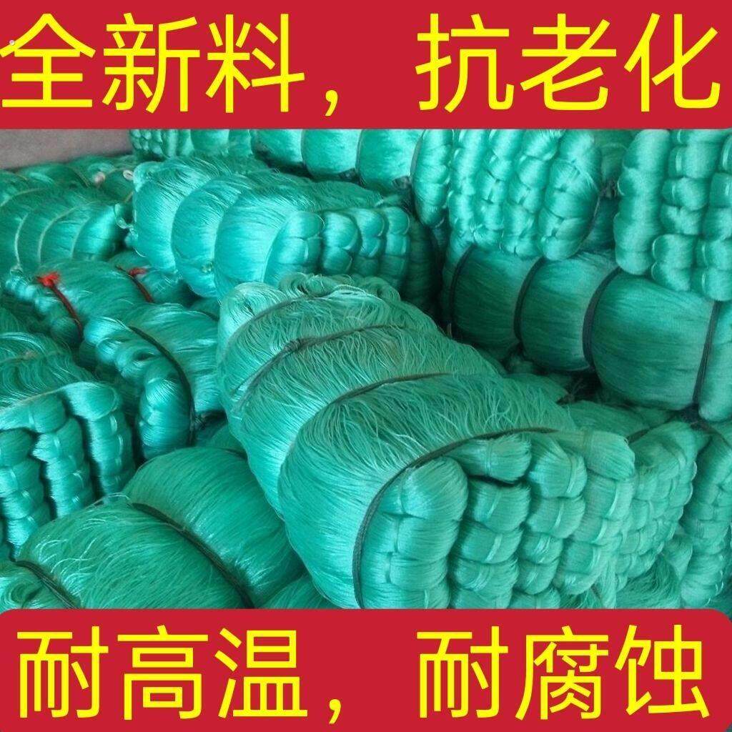 吊秧绳大棚聚乙烯黄瓜西红柿塑料绳尼龙绳蔬菜吊绳农用耐磨吊蔓绳