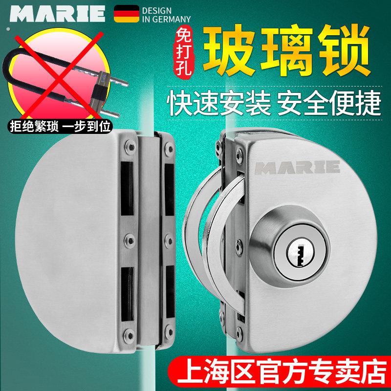 玻璃门锁双门免开孔玻璃锁无框玻璃门锁单门双门开门店铺锁双门锁