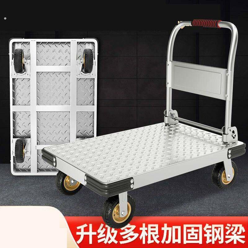 推车折叠平板车手推车板推货车搬运车小推车拉货轻便工地推车拉货