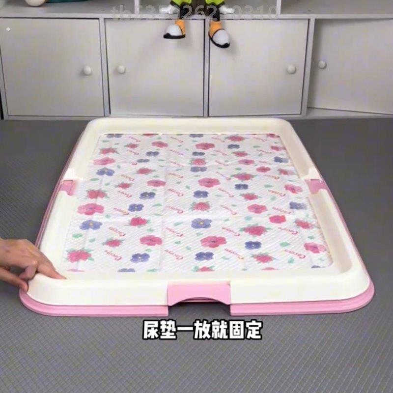狗狗厕所狗便盆尿垫防位移狗厕所中小型犬狗狗上厕所神器狗狗用品