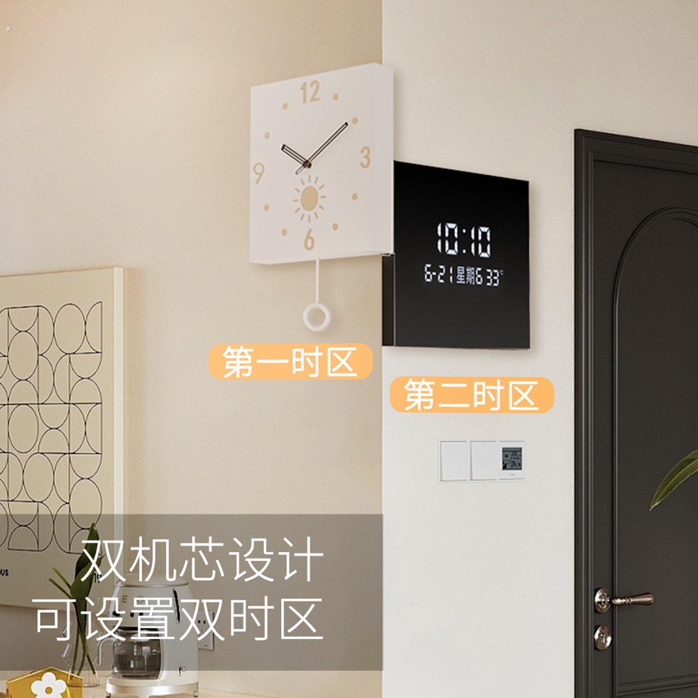 普赛克万年历电子转角时钟壁灯双面挂钟2025新款客厅法式中古风钟