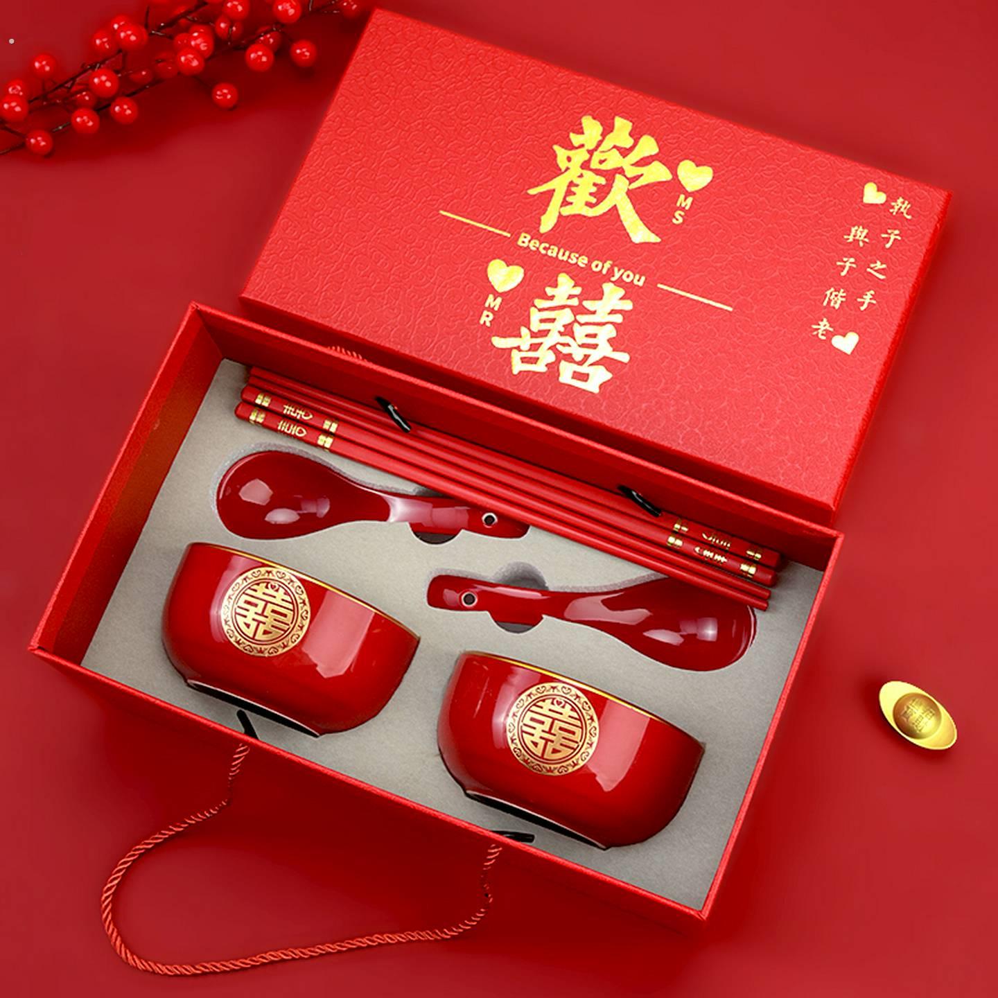 结婚手提礼盒装喜碗新娘家陪嫁用品套装婚礼酒红色陶瓷碗筷勺一对