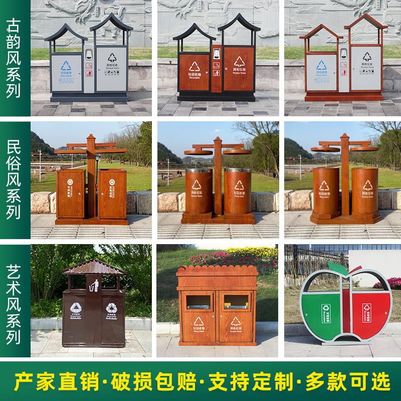 御诺仿木纹户外垃圾桶景区古镇建筑屋顶市政环卫圆艺形室外果皮箱