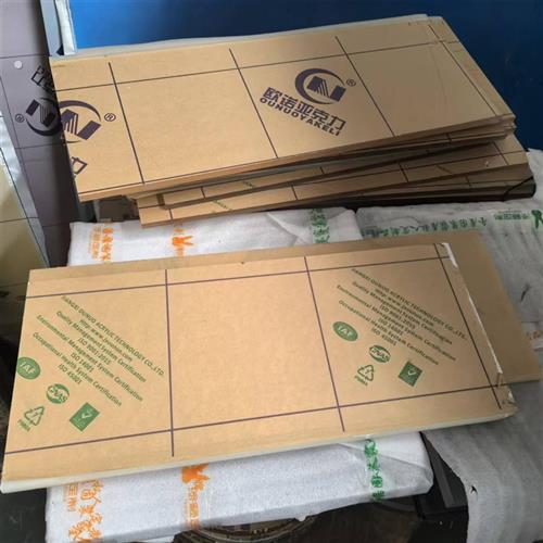 欧诺亚克力板高透明有机玻璃板定制加工 透明塑料板异型雕刻