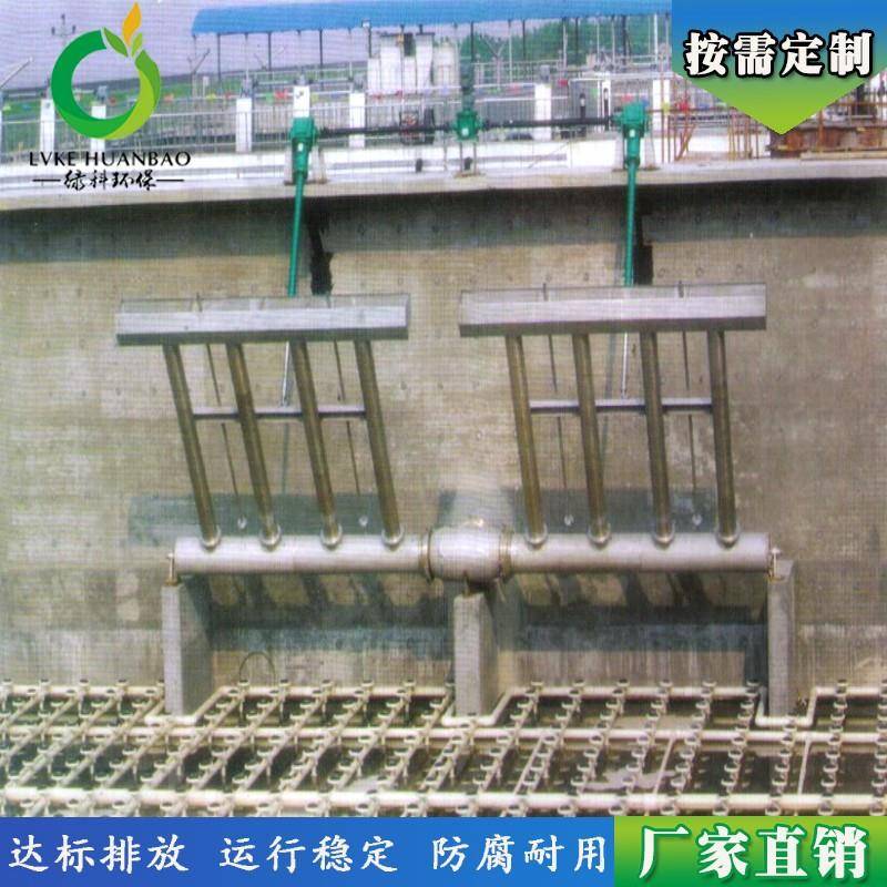 不锈钢气浮机污水处理设备工业水污染防治气浮装置厂家直销