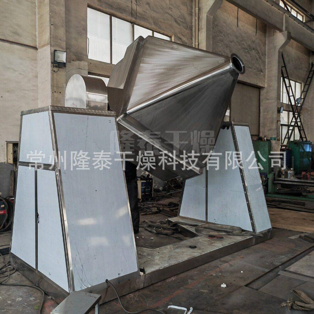 供应工业方锥混合机器陶瓷金属粉末搅拌医中间体效混合设备