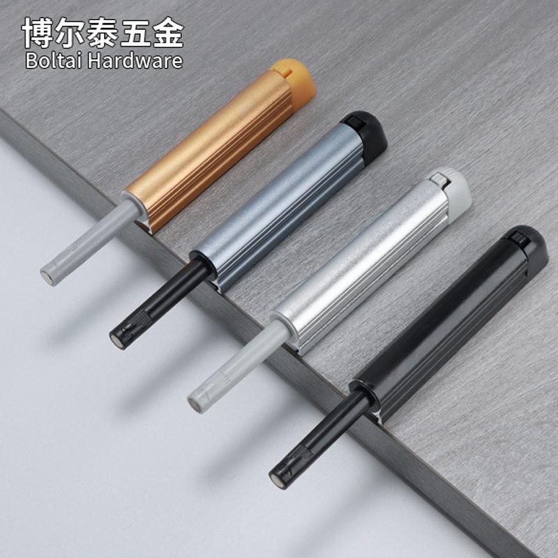 柜门免拉手铝合金火车头反弹器重型按压式回弹器32N强磁按弹器