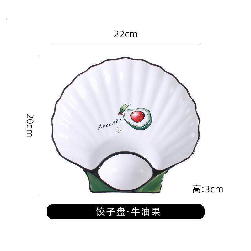 带蘸料的盘子水饺盘带醋碟陶瓷分格创意日式炒盘子子家用网红盘子