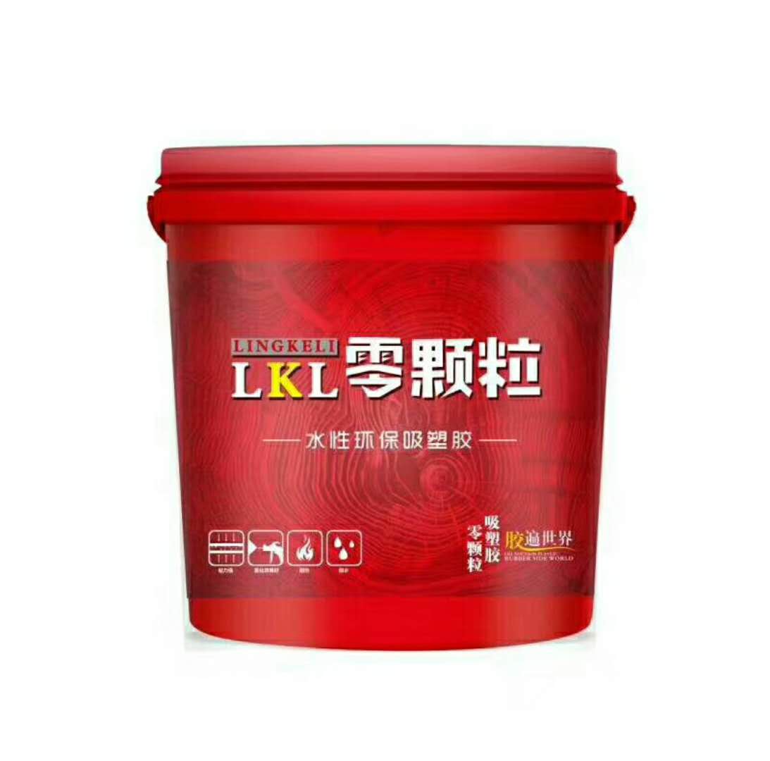 吸塑胶 零颗粒PVC实木板拼接胶木工胶水橱衣柜免漆模压密度板真空