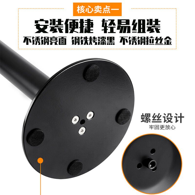金属加厚不锈钢吧台脚支撑柱桌脚可调橱柜桌腿支撑脚家具吧台柱标