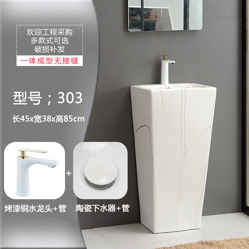 北欧黑色立柱盆洗脸盆卫生间立柱式盆洗手盆洗手台一体陶瓷方形单
