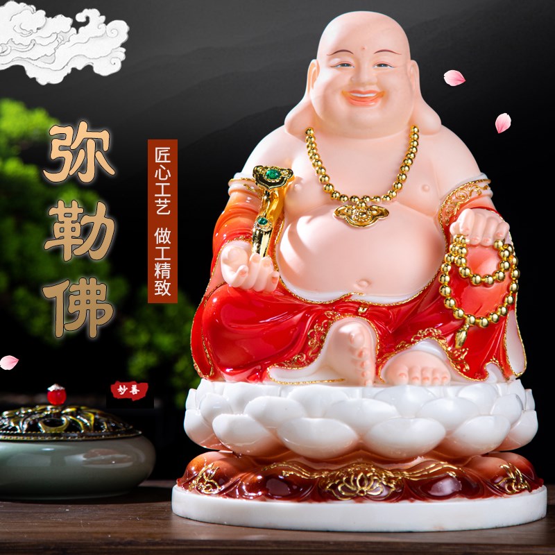 汉白玉弥勒佛像菩萨大肚笑佛招财摆件开心弥勒佛佛像家用供奉摆件