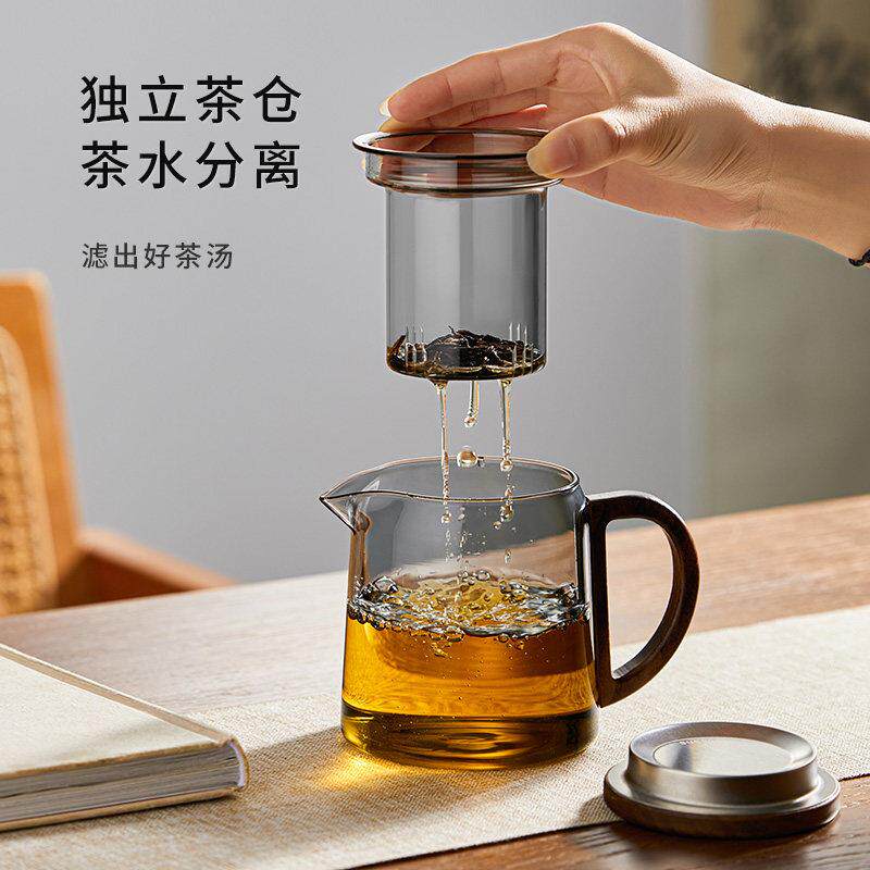茶壶待玻璃书辰壶单泡茶壶家耐高温煮茶壶茶水分离壶客泡红茶茶杯