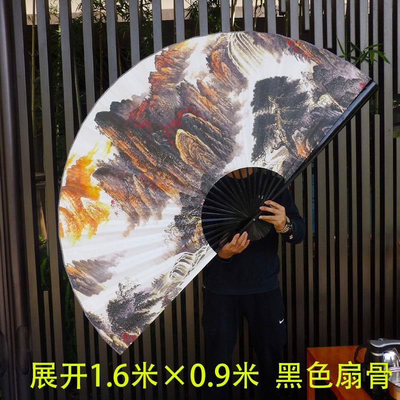新中式超大挂扇中国风山水画大折扇客厅墙面装饰扇大扇子鸿运当头