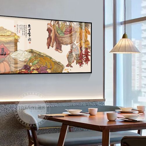 丰收图新中式餐厅墙壁挂画餐馆农家乐饭店五谷丰登粮仓大米装饰画