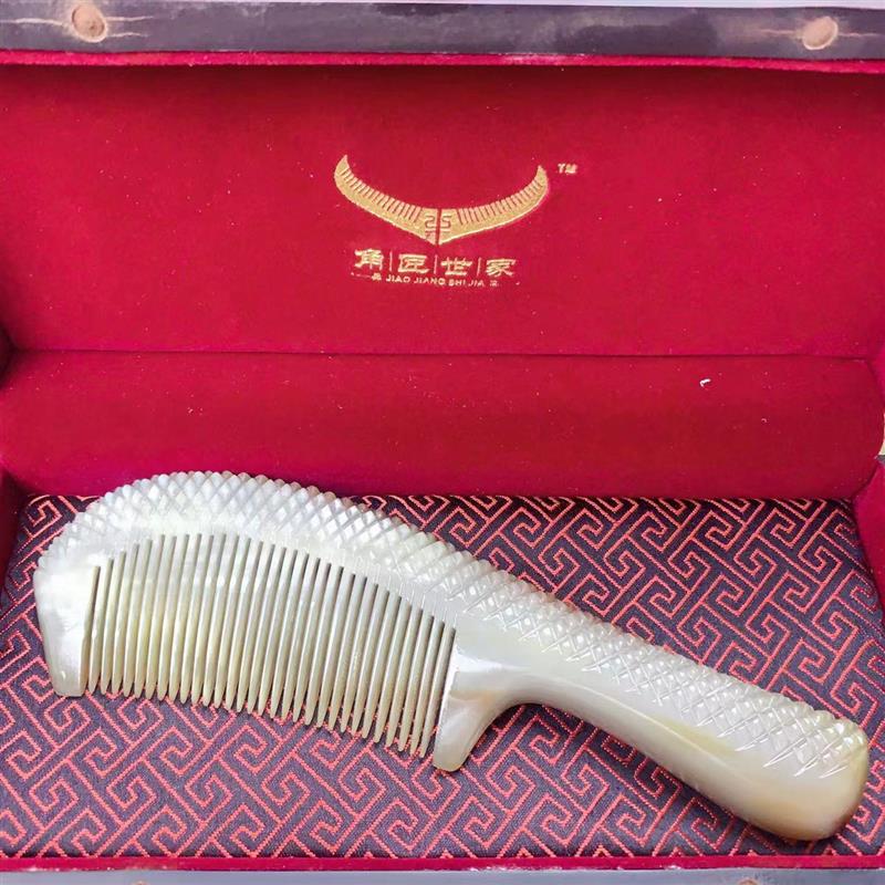 【镇店之宝】精品纯手工雕花大梳20cm以上 天然白牦牛角防静电梳