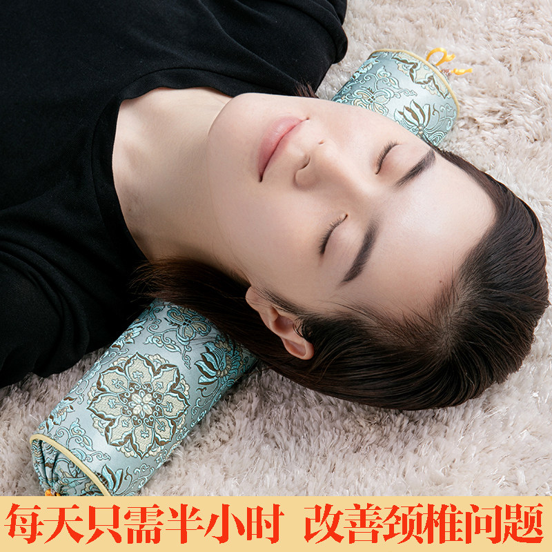 颈椎枕中药枕修复颈椎专用成人荞麦决明子圆柱形牵引颈椎护颈枕