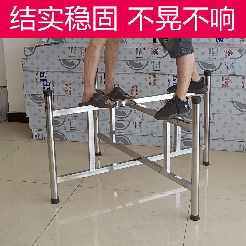 特厚不锈钢桌腿折叠餐桌腿不锈钢桌子架空架子可折叠圆桌台脚支架