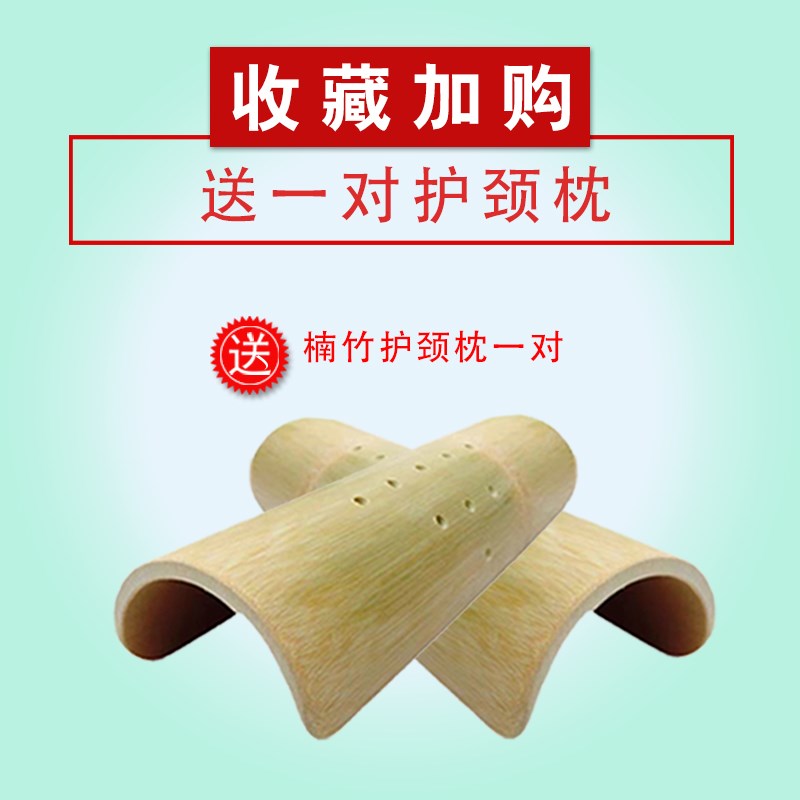 护腰楠竹硬竹席床板垫片静音环保竹床垫加硬加密排骨架实木可折叠