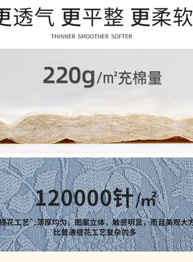 新款餐椅套罩家用防滑座椅套罩牛角椅套坐垫四季通用弹力椅子套