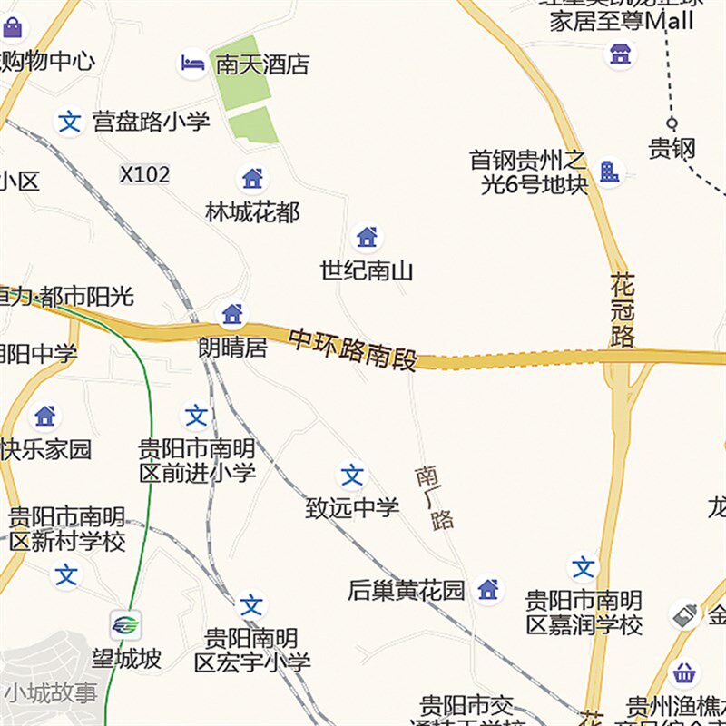 2026新款贵阳市城区地图办公室挂图高清防水墙壁装饰实物推荐定制