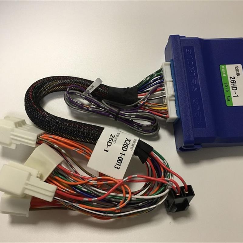 起亚锐欧自动升窗器福瑞迪车窗玻璃一健升降器K3傲跑关窗改装车门