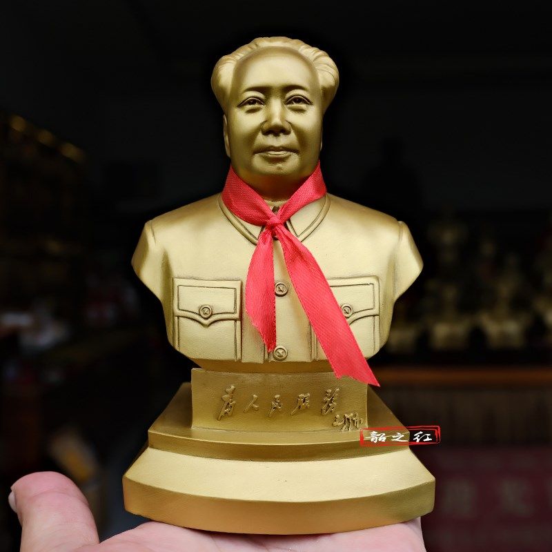 2024年新款真铜毛爷爷汽车摆件车上伟人铜像中控装饰摆件新车礼物