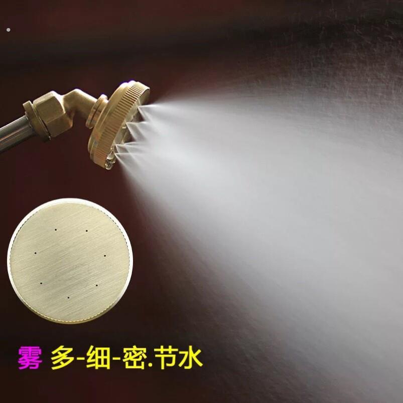 农用电动喷雾器专用铜喷头打机配件高压农扇形机可调雾化喷嘴