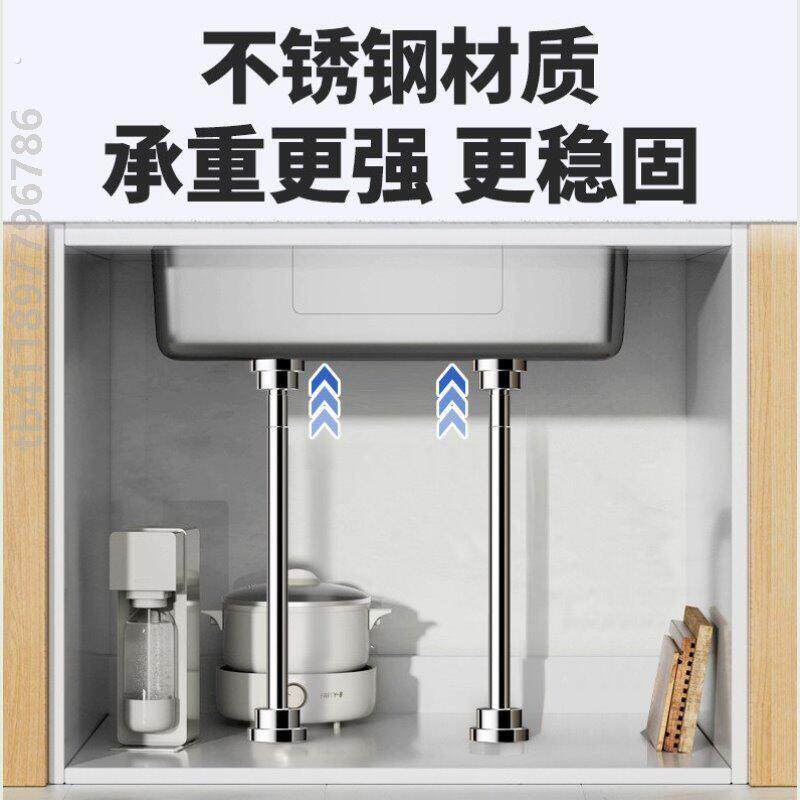 悬空书桌桌腿支撑杆支架托架支撑架固定器免打孔承重固定器伸缩杆