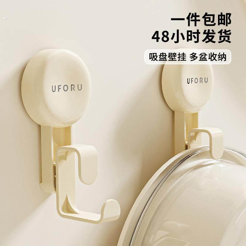 脸盆夹家用卫生间浴室强力吸盘挂钩一件起批厨房免打孔壁挂脸盆架