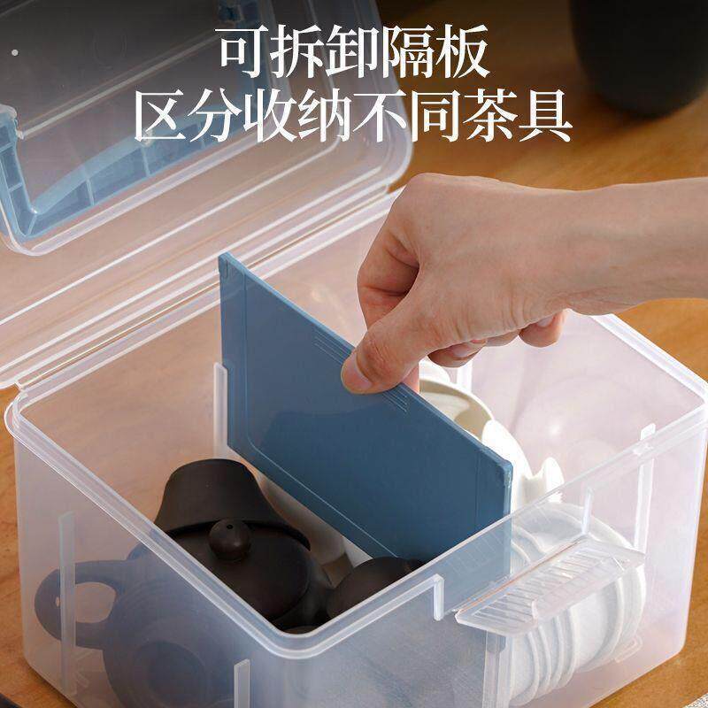 茶具桌面收纳盒便捷双层手提收纳箱透明多功能户外家用茶杯整理盒